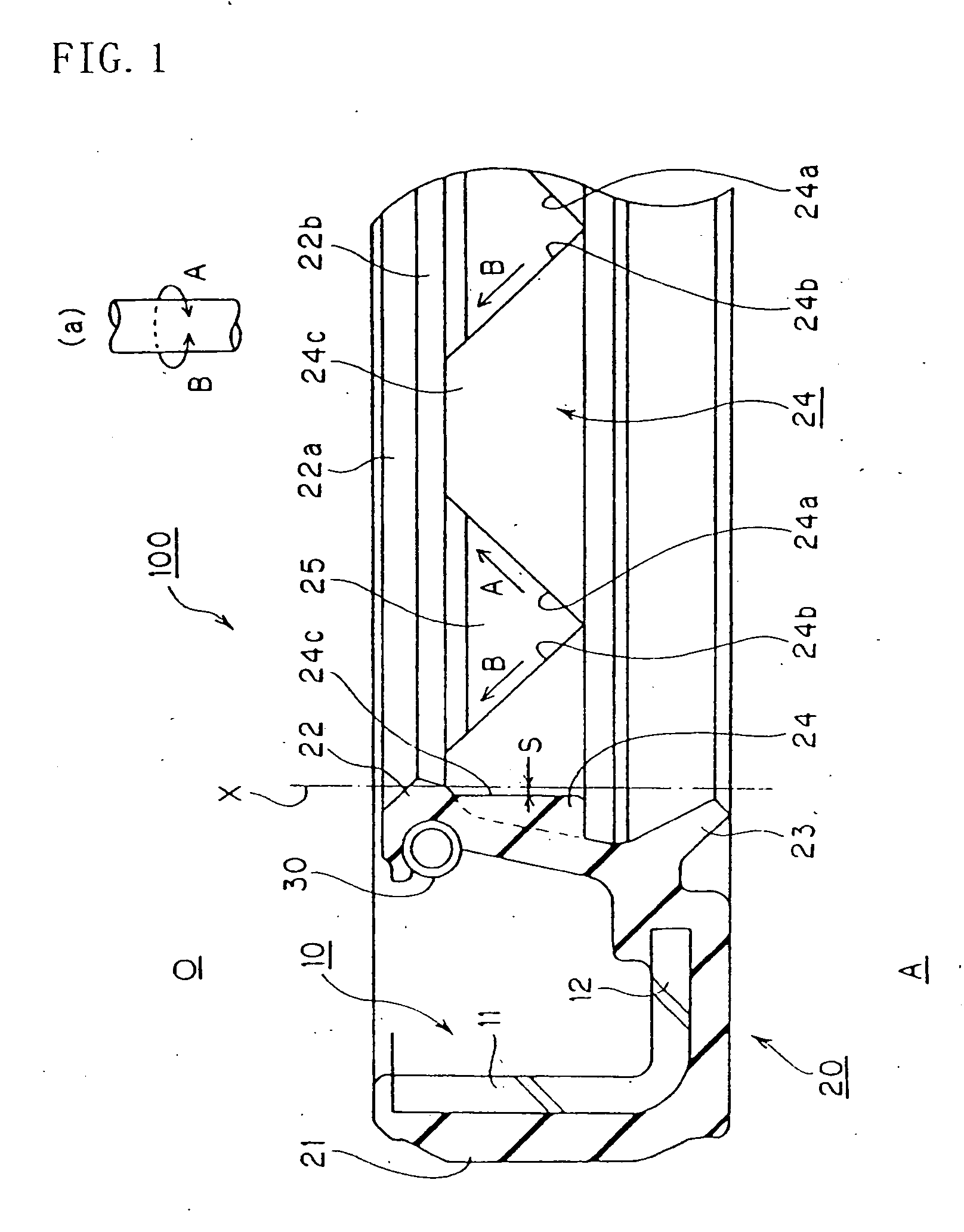 Sealing apparatus