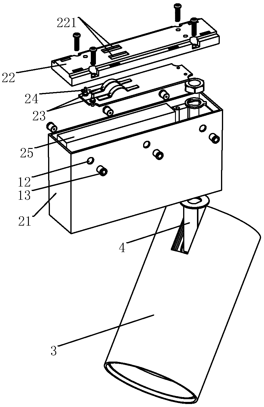 Marble type railway lamp