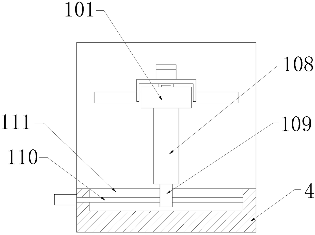 Fixing device of video monitoring equipment