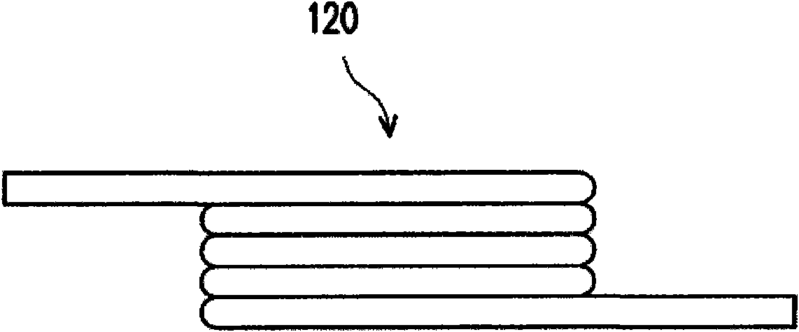 Inducer and production method thereof