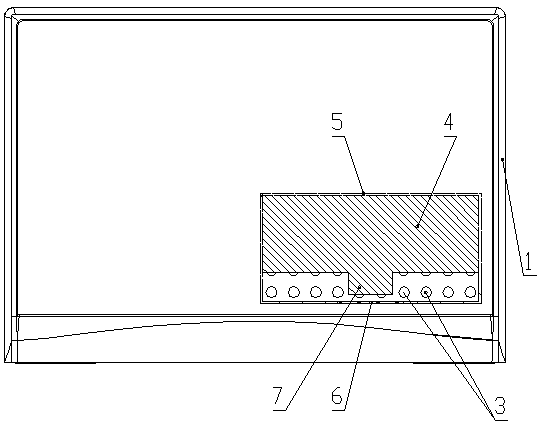 Intelligent humidity regulating fruit and vegetable box of high-humidity refrigerator