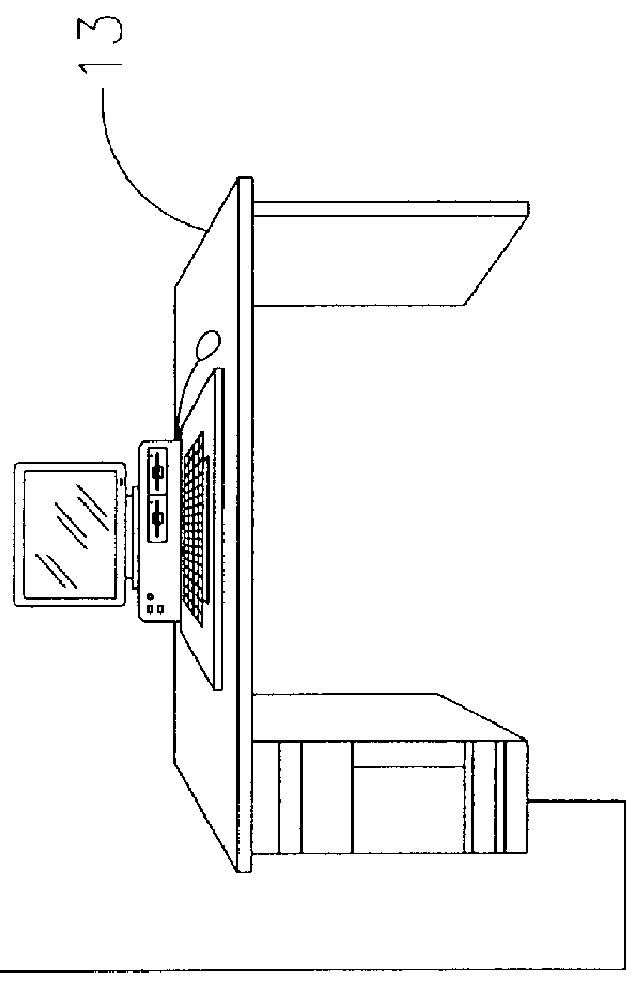 Automatic inspection of printing plates or cylinders