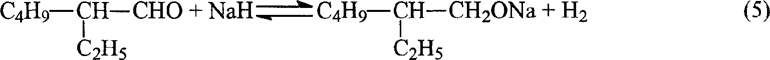 Production of isooctaacid by composite catalytic method