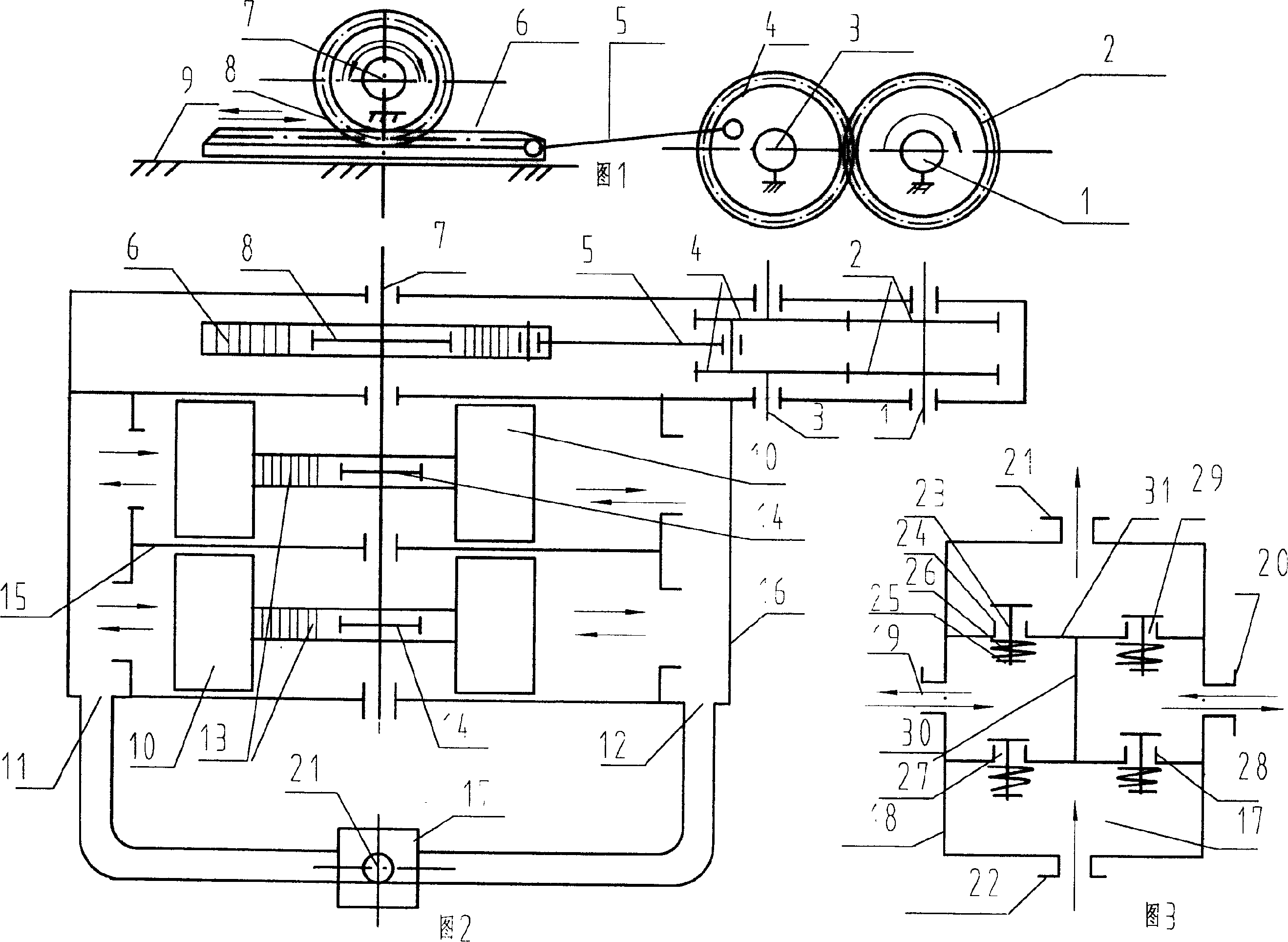 Energy saving multipurpose pump