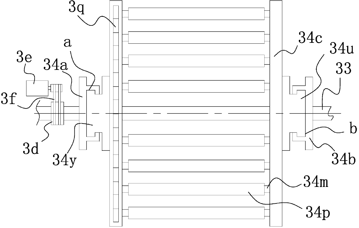 Conveying mechanism with turnover function