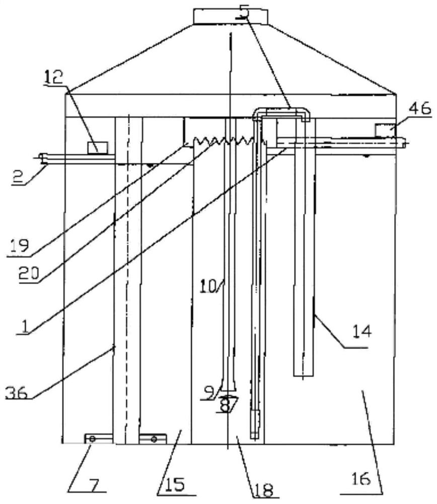 Integrated sewage treatment system