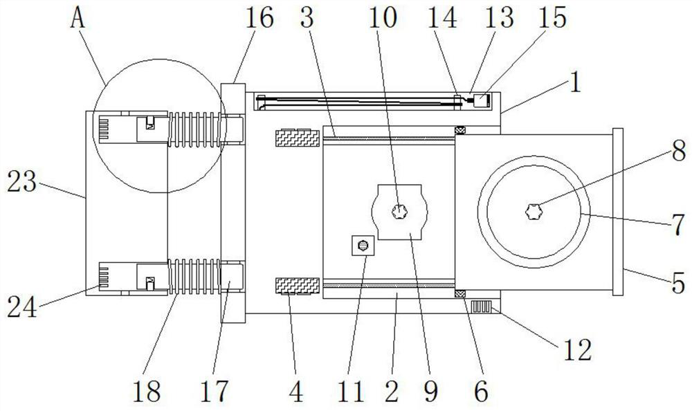 A Portable Assembled Optical Drive Installation Structure