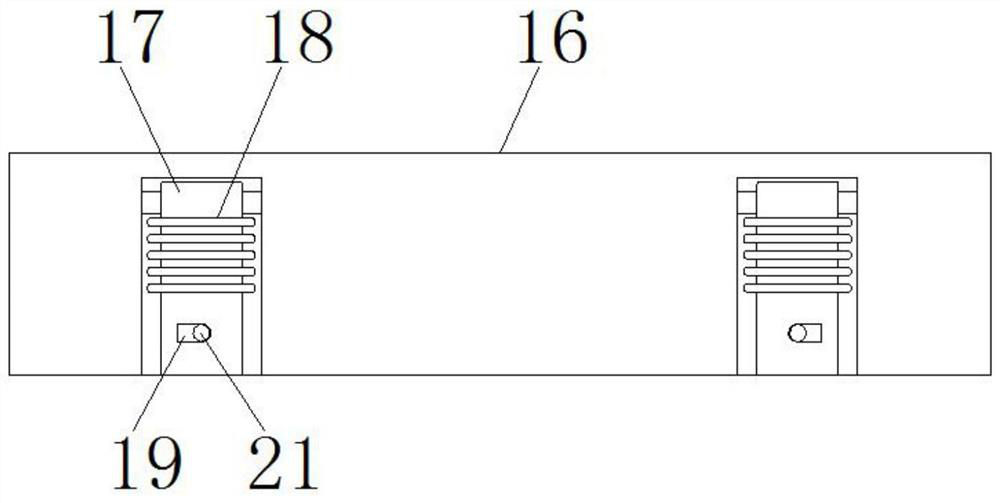 A Portable Assembled Optical Drive Installation Structure