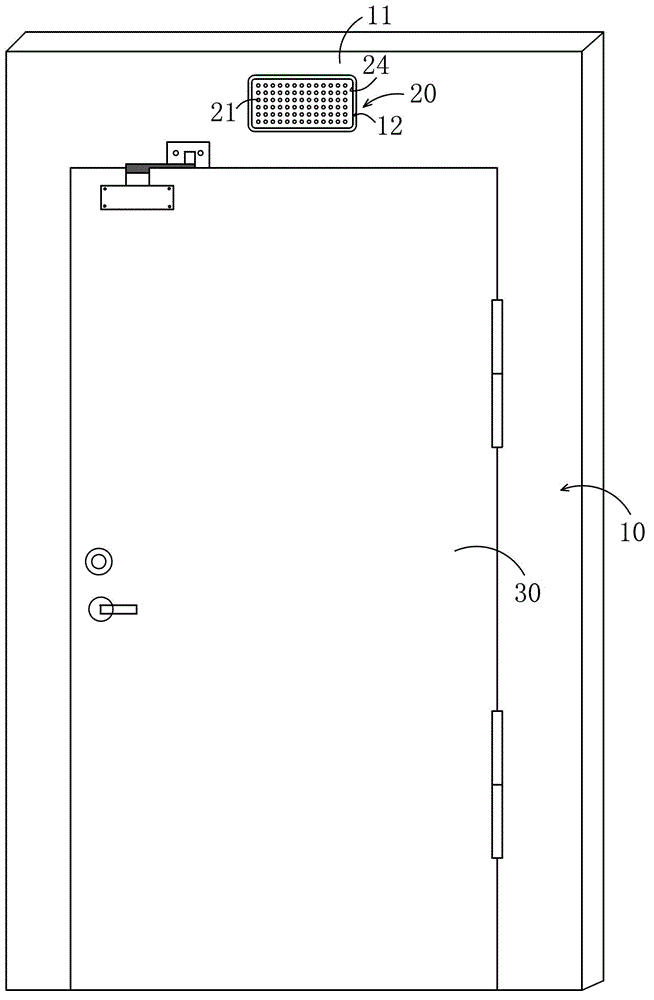 Fireproof door with emergency illumination function