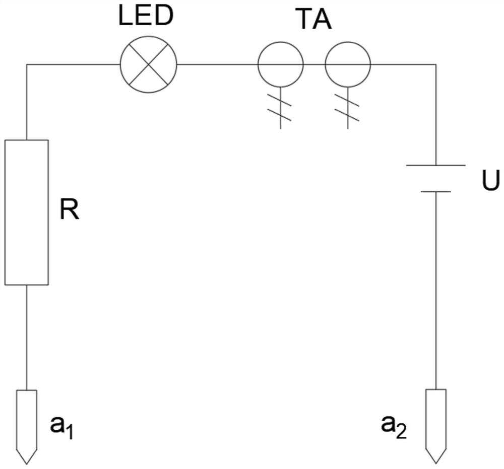 Inspection system and method for semiconductor integrated circuit device