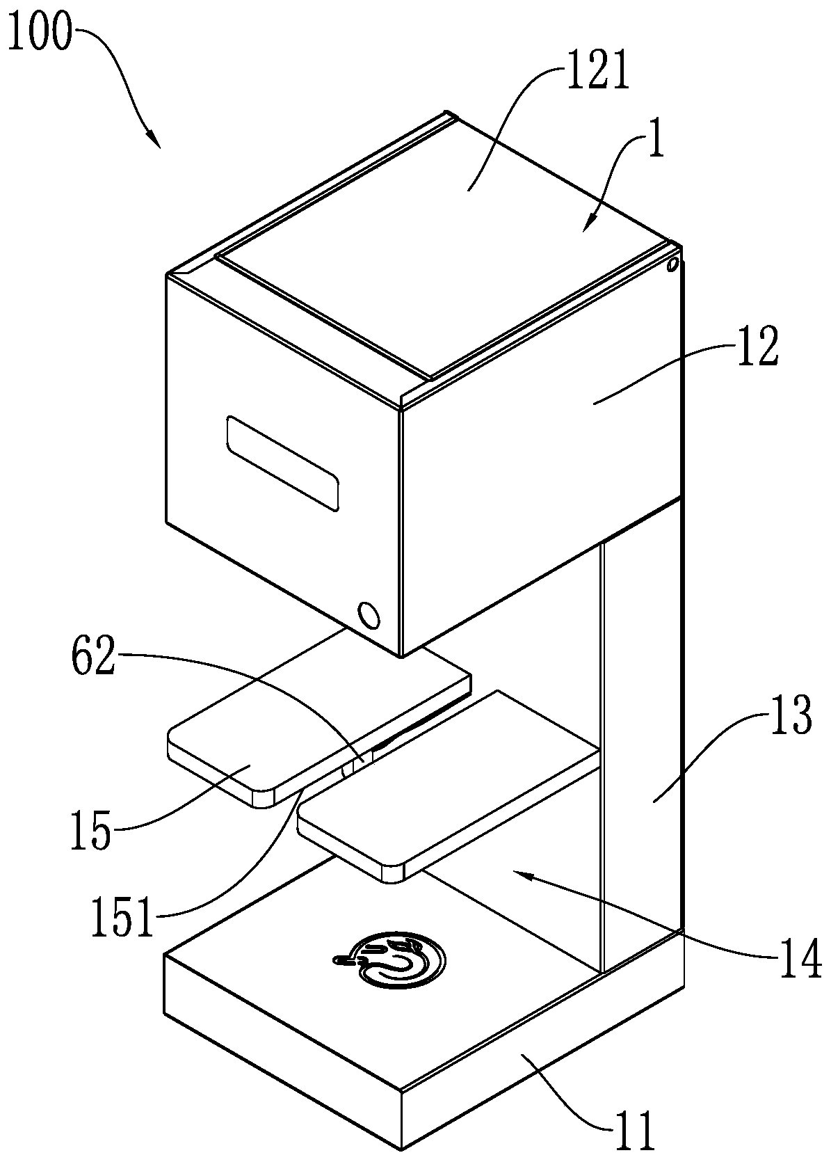 Tea making machine