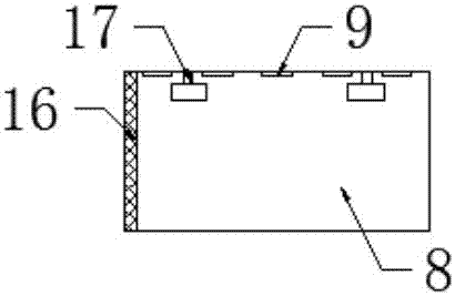 Water-cooled drilling machine slurry collecting device