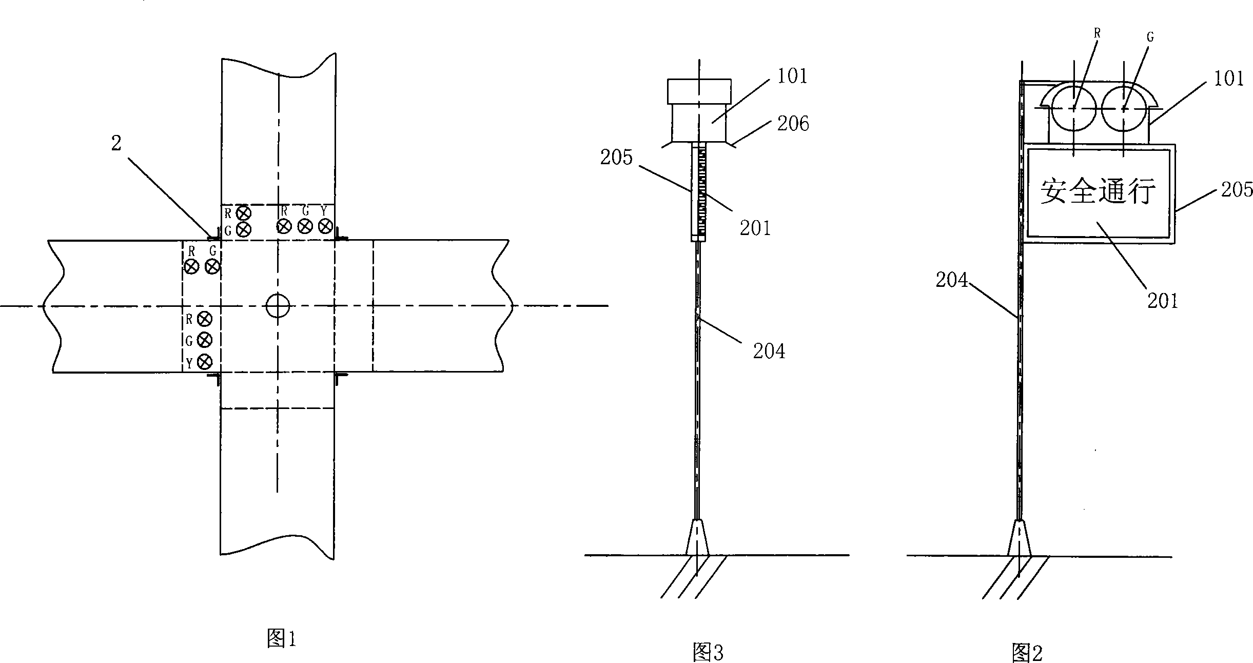 Display method and system for traffic public, advertising information on urban walking channel