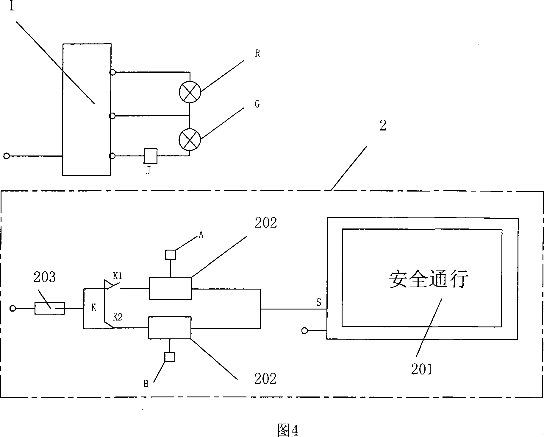 Display method and system for traffic public, advertising information on urban walking channel