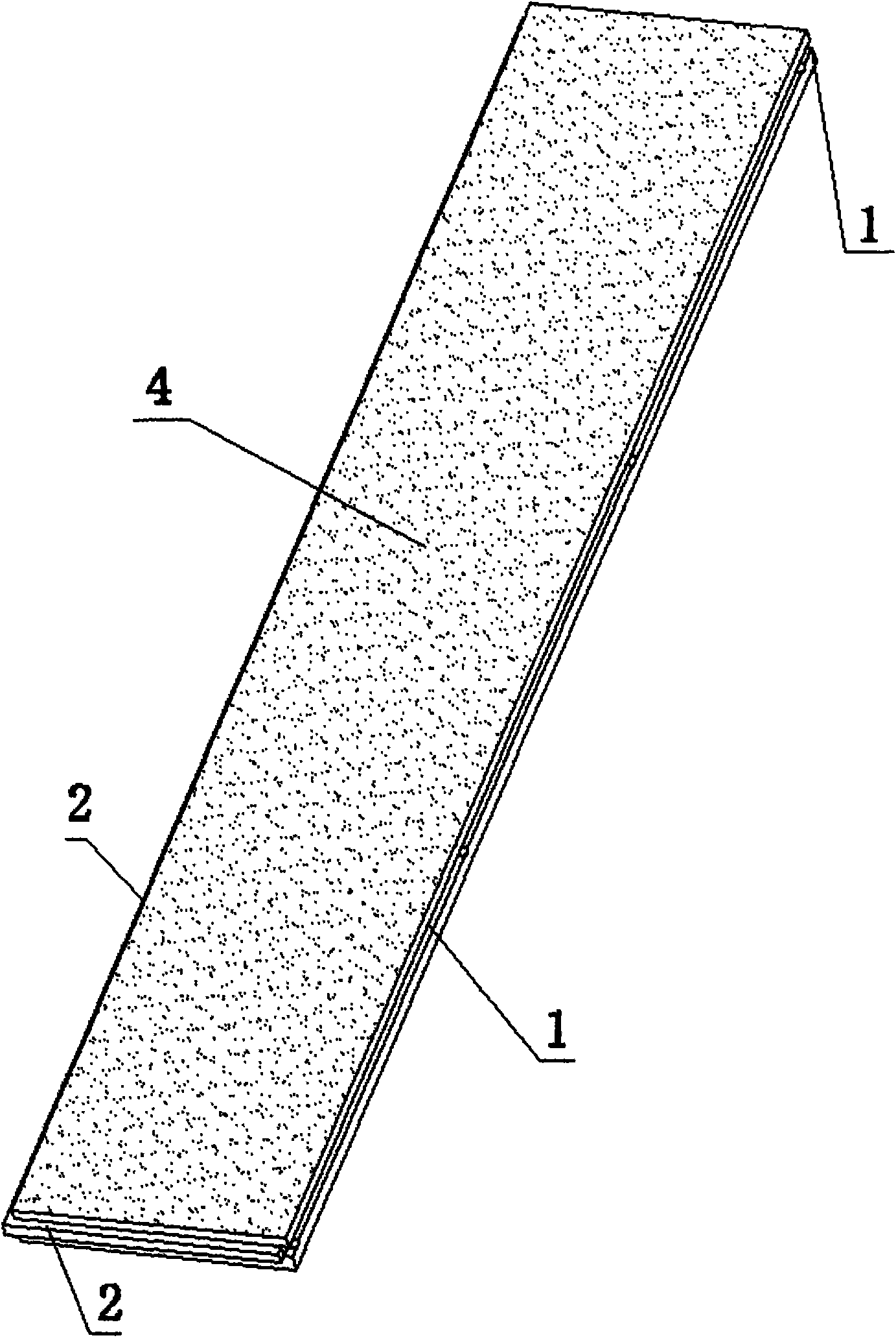 ABS plastic floor board