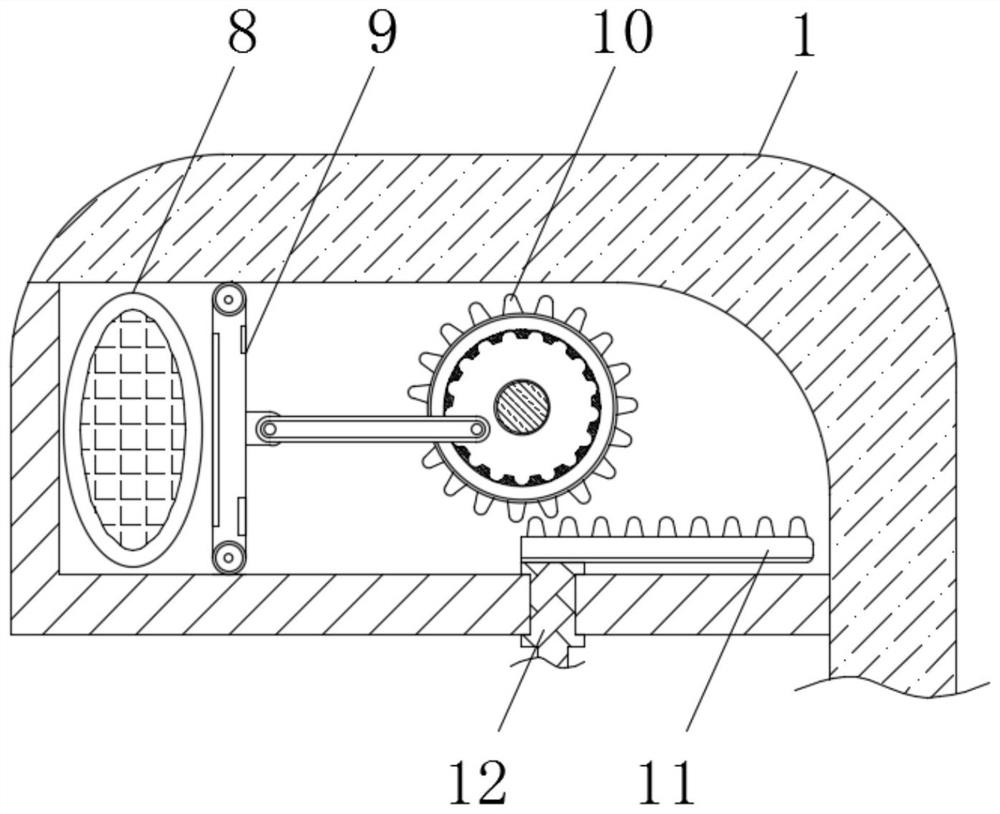 A computer power supply wiring slot with automatic fastening function