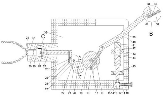 A light mechanical arm massager