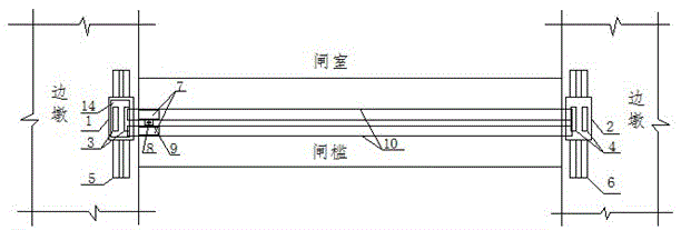 A variable track pulley type ultrasonic ship lock sill wear detection device