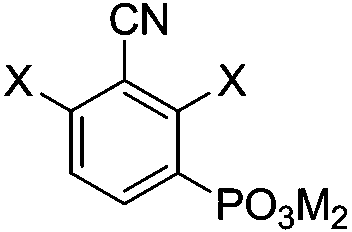 Preparation methods of 3-nitrile-2,4-dihalogeno phenylphosphonic acid and salts thereof