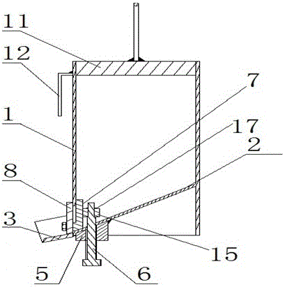 CSP swing section wheel surface automatic lubrication device