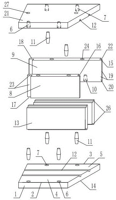 Multipurpose electric power channel