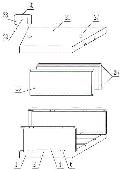 Multipurpose electric power channel