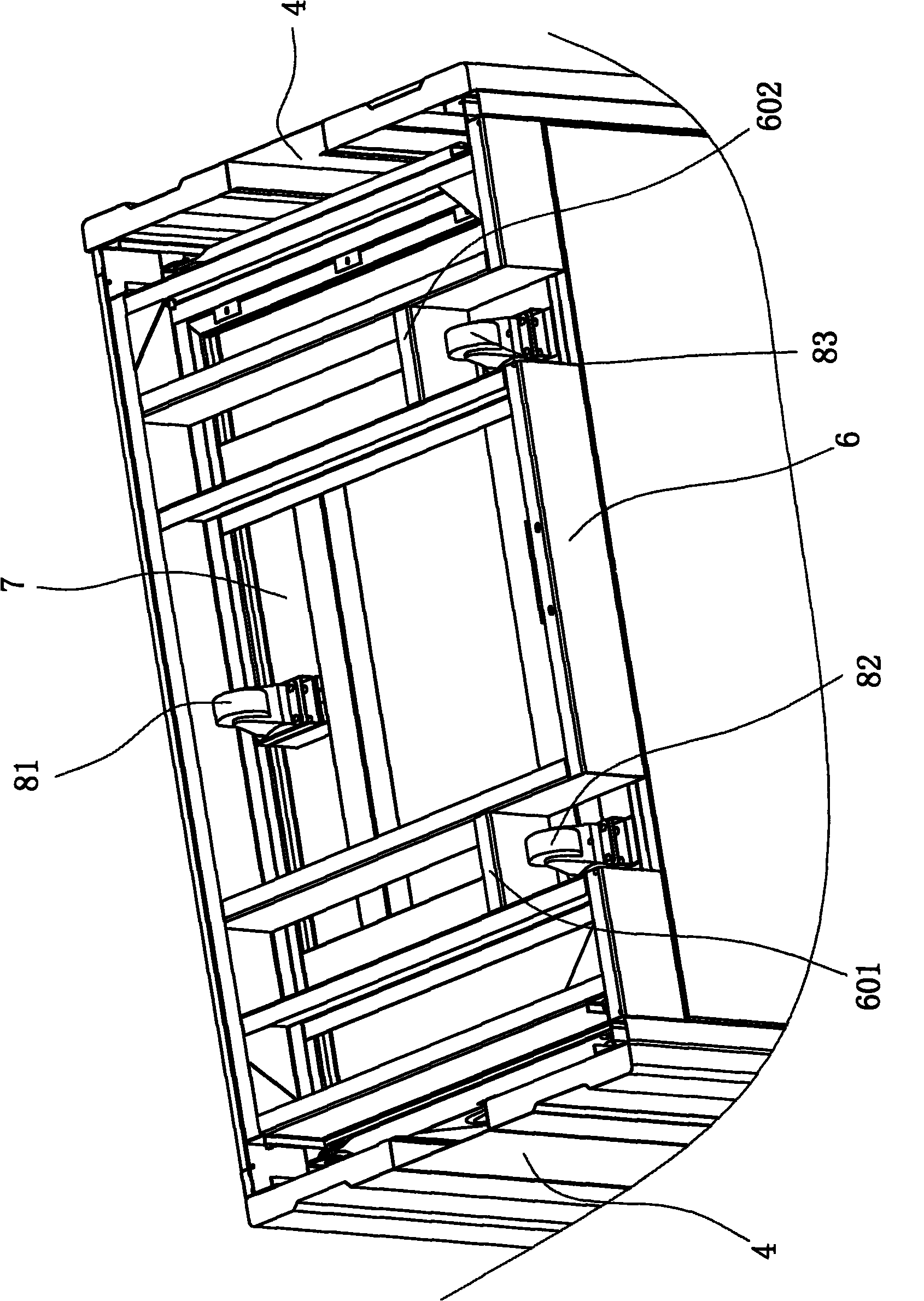 Collection cabinet