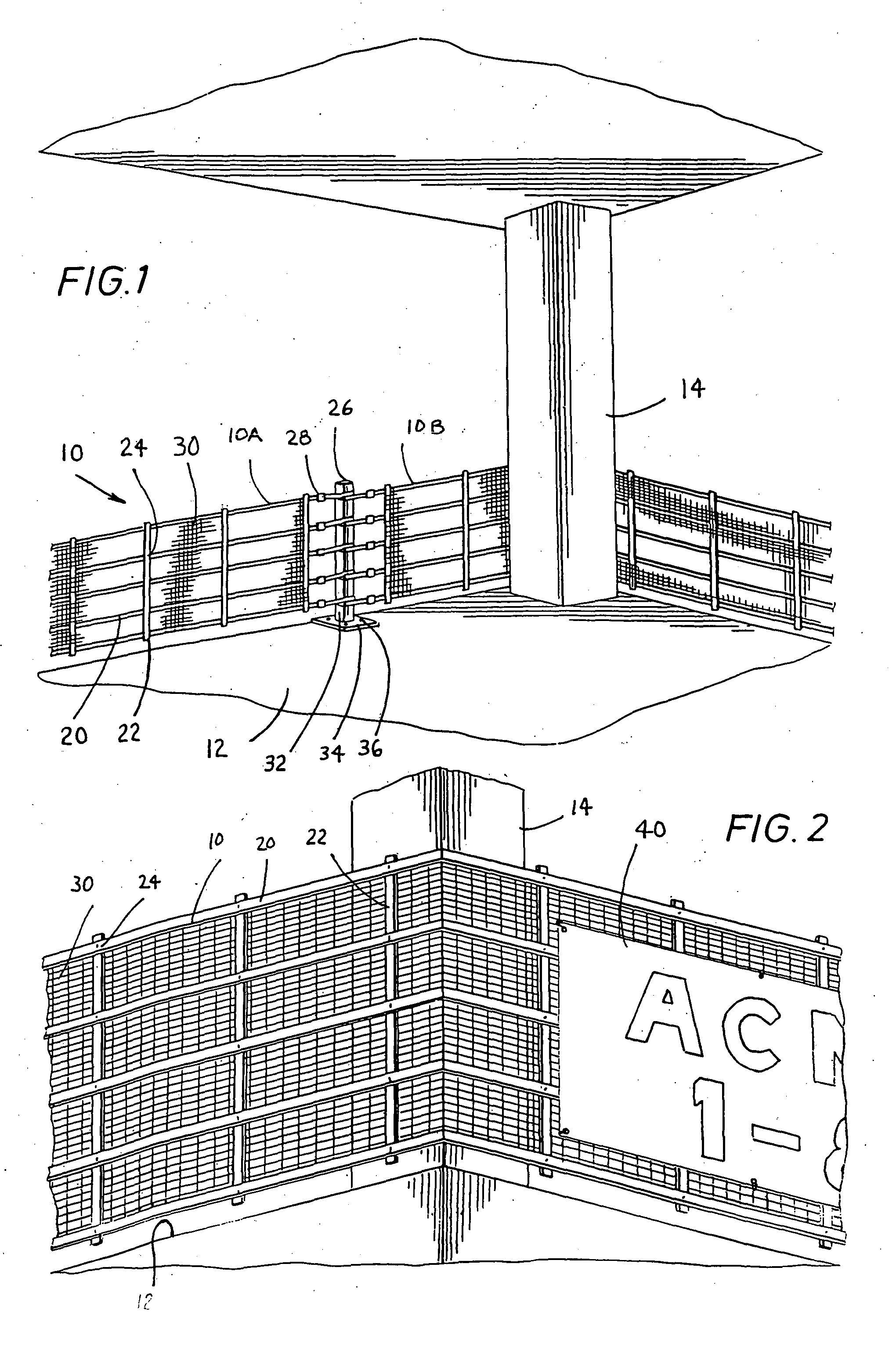 Construction safety barrier