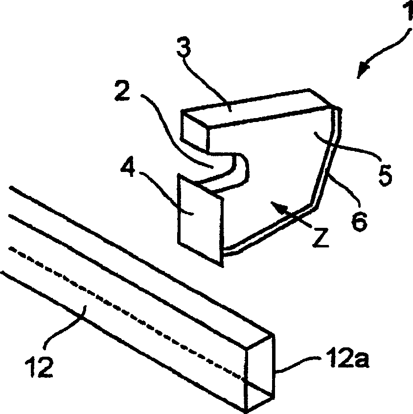 Impact shock absorbing structure of a vehicle