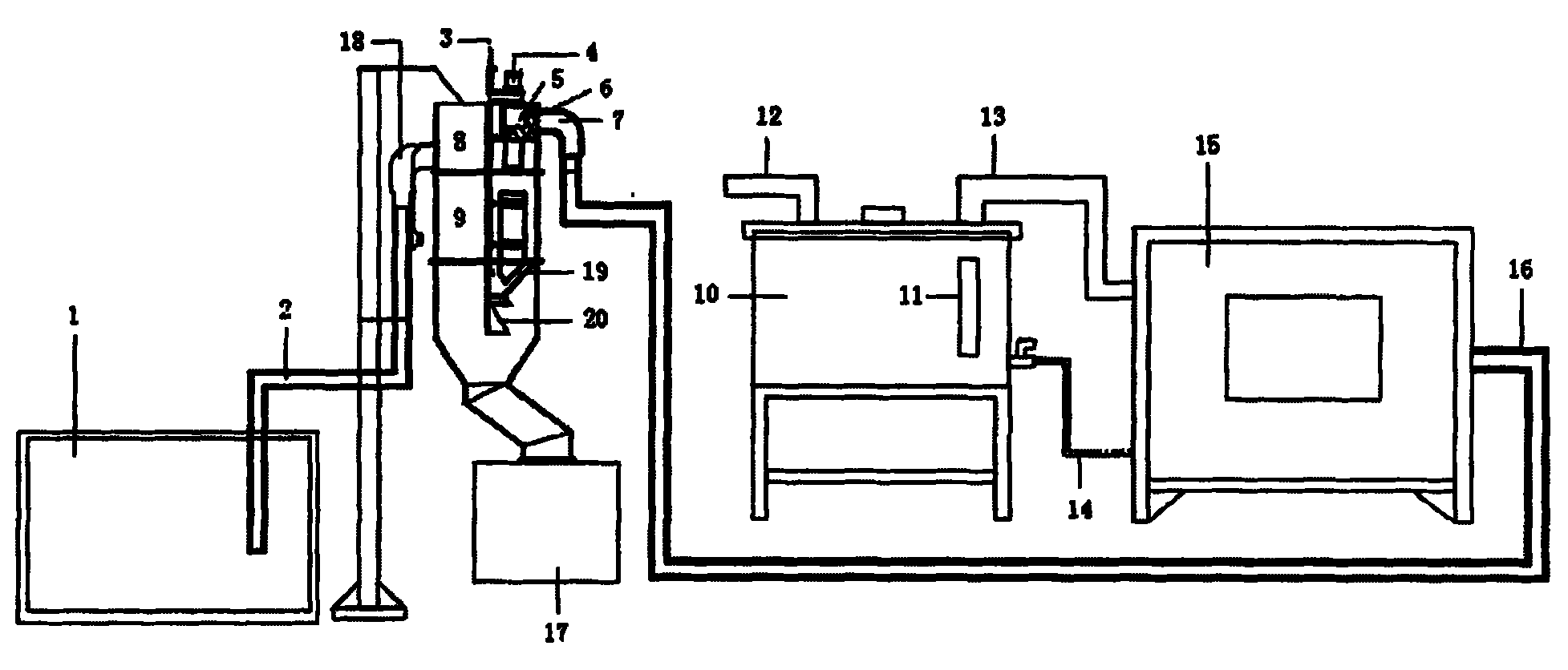 Water-circulating vacuum feeder