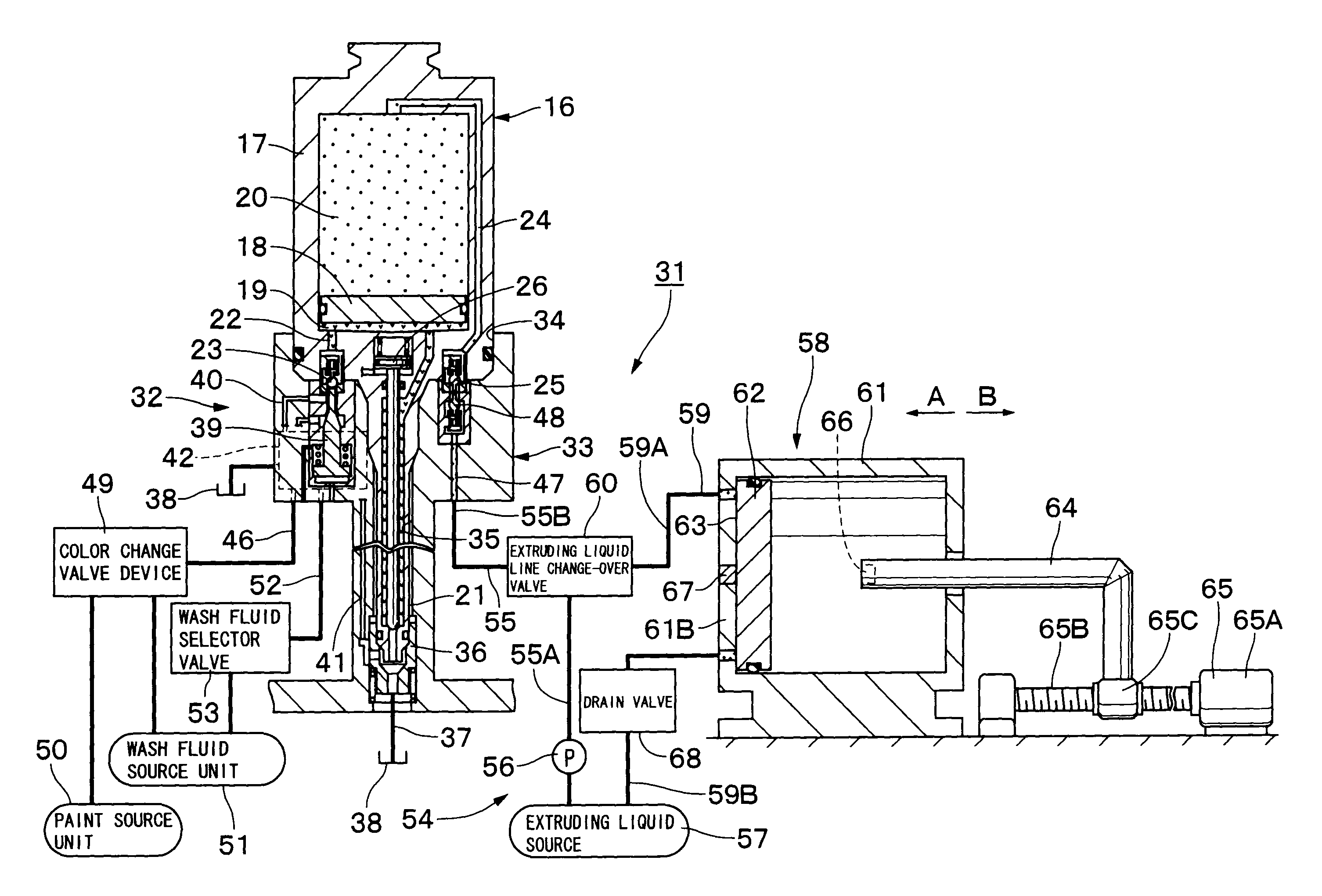 Paint replenishing system for cartridge