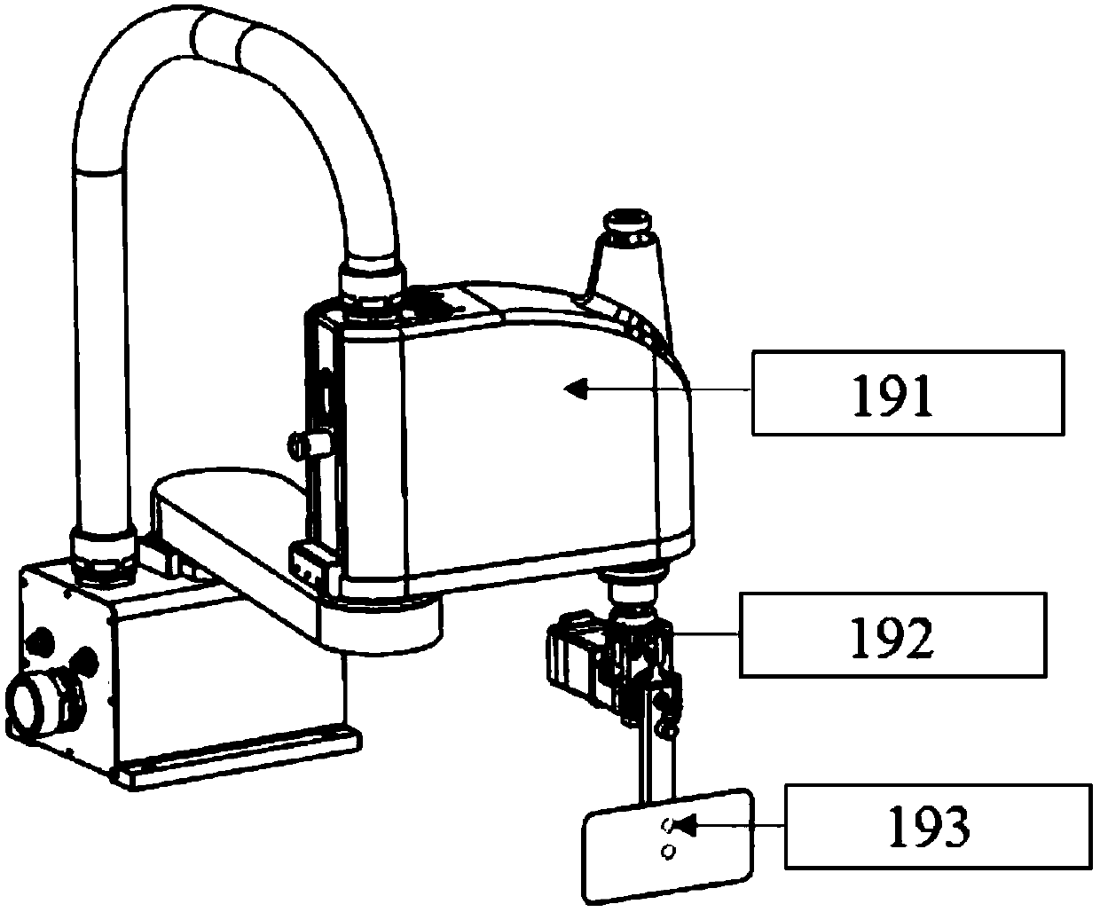 Cleaning frame sheet inserting mechanism and cleaning mechanism