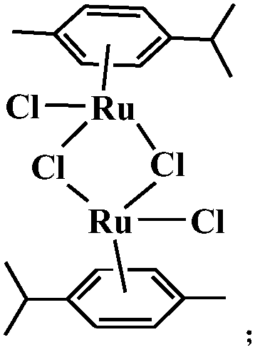 Aryl ruthenium complex with antitumor activity as well as preparation method and application of aryl ruthenium complex