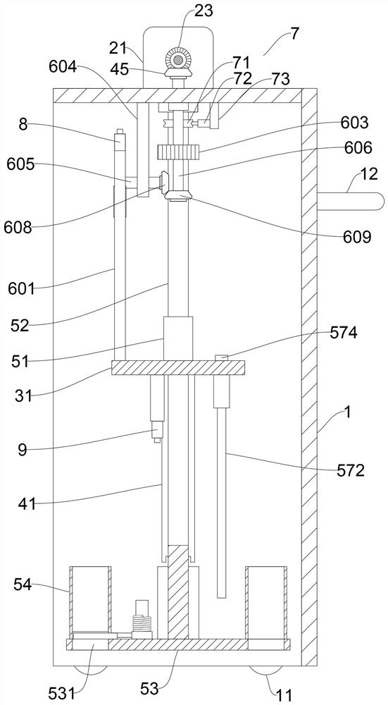 Highway engineering drill core sampling device