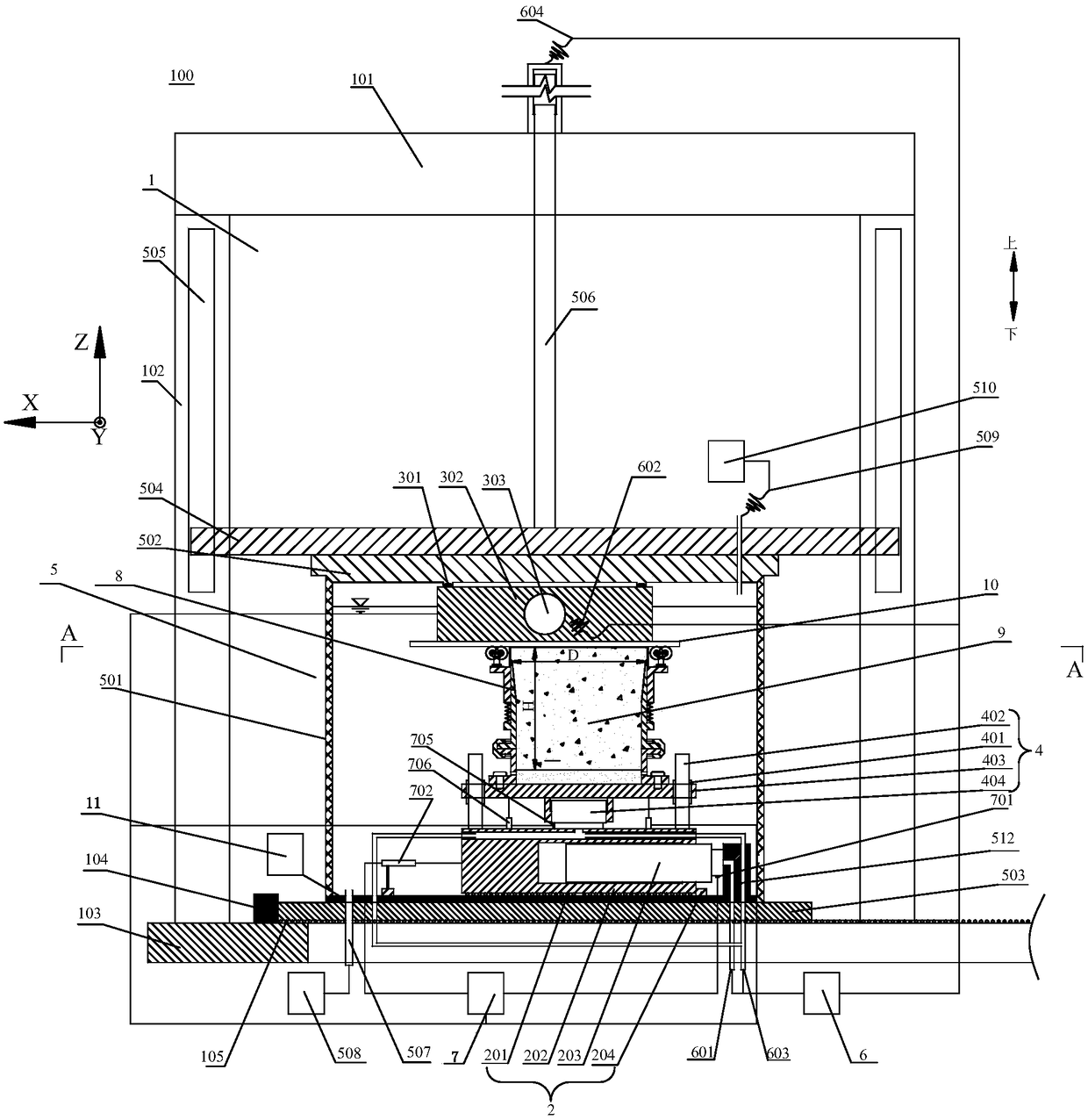 Soil and structure contact surface testing machine