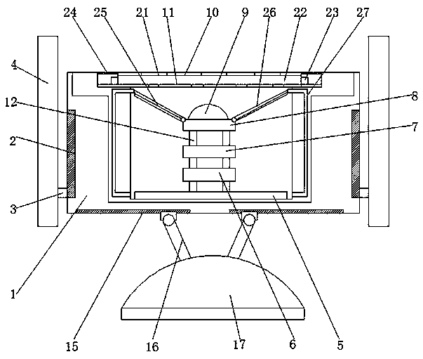 Adjustable stage lamp