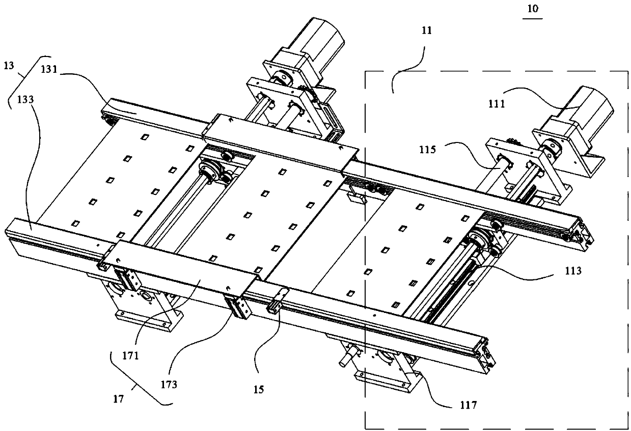 Plate dividing equipment