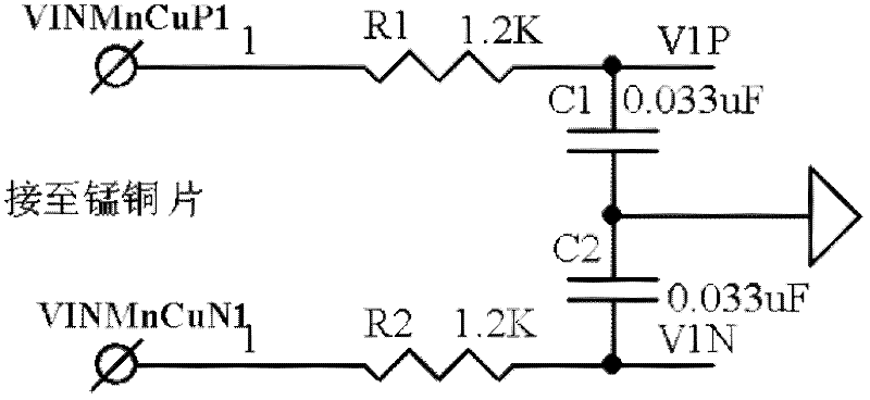 Method for performing temperature compensation on metering chip and manganin sheet in electric meter