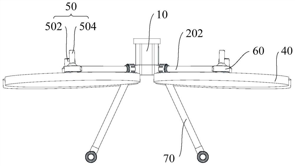 Unmanned aerial vehicle