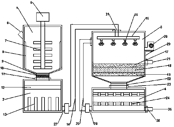 Membrane concentrating separation device for traditional Chinese medicine extract liquid