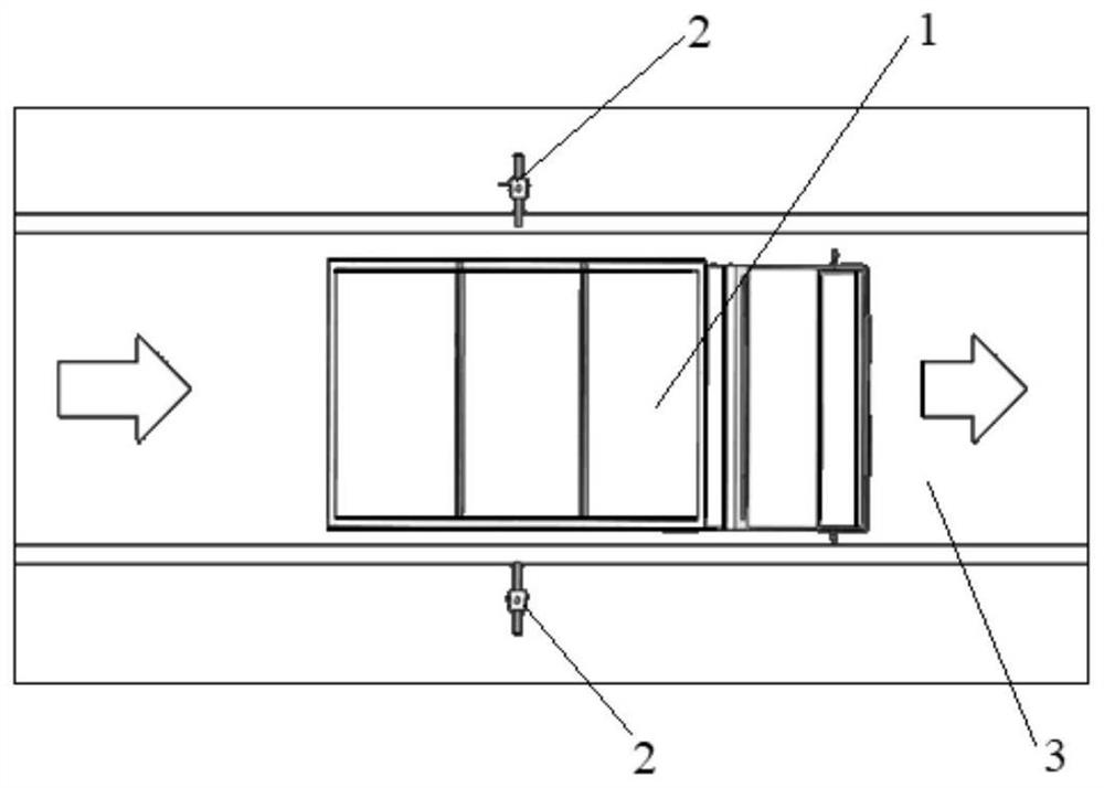 Method for continuously loading bagged materials by changing lanes