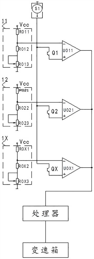 Control method, device and storage medium based on Hall sensor