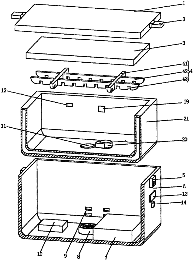 Novel diabetes blood-glucose-reducing therapeutic equipment