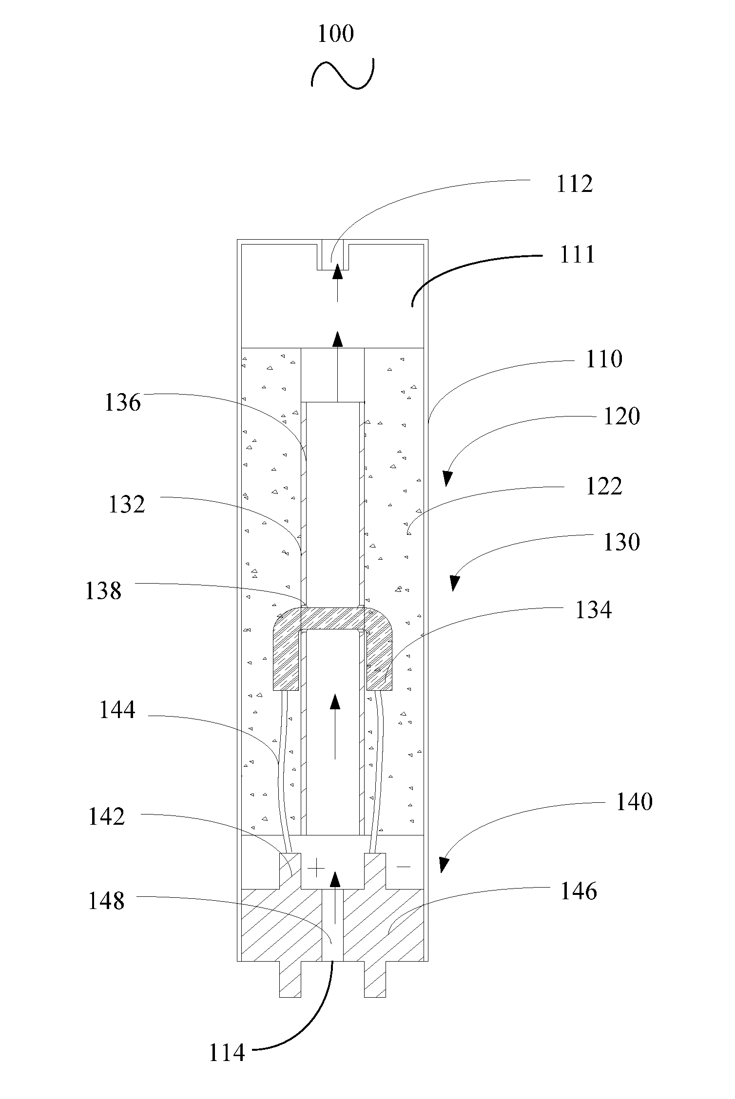 Electronic cigarette