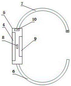 Intelligent monitoring system used in gerocomium