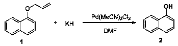 Application of metallide/palladium compound catalytic reduction system in reaction of removing allyl groups and deuteration reaction