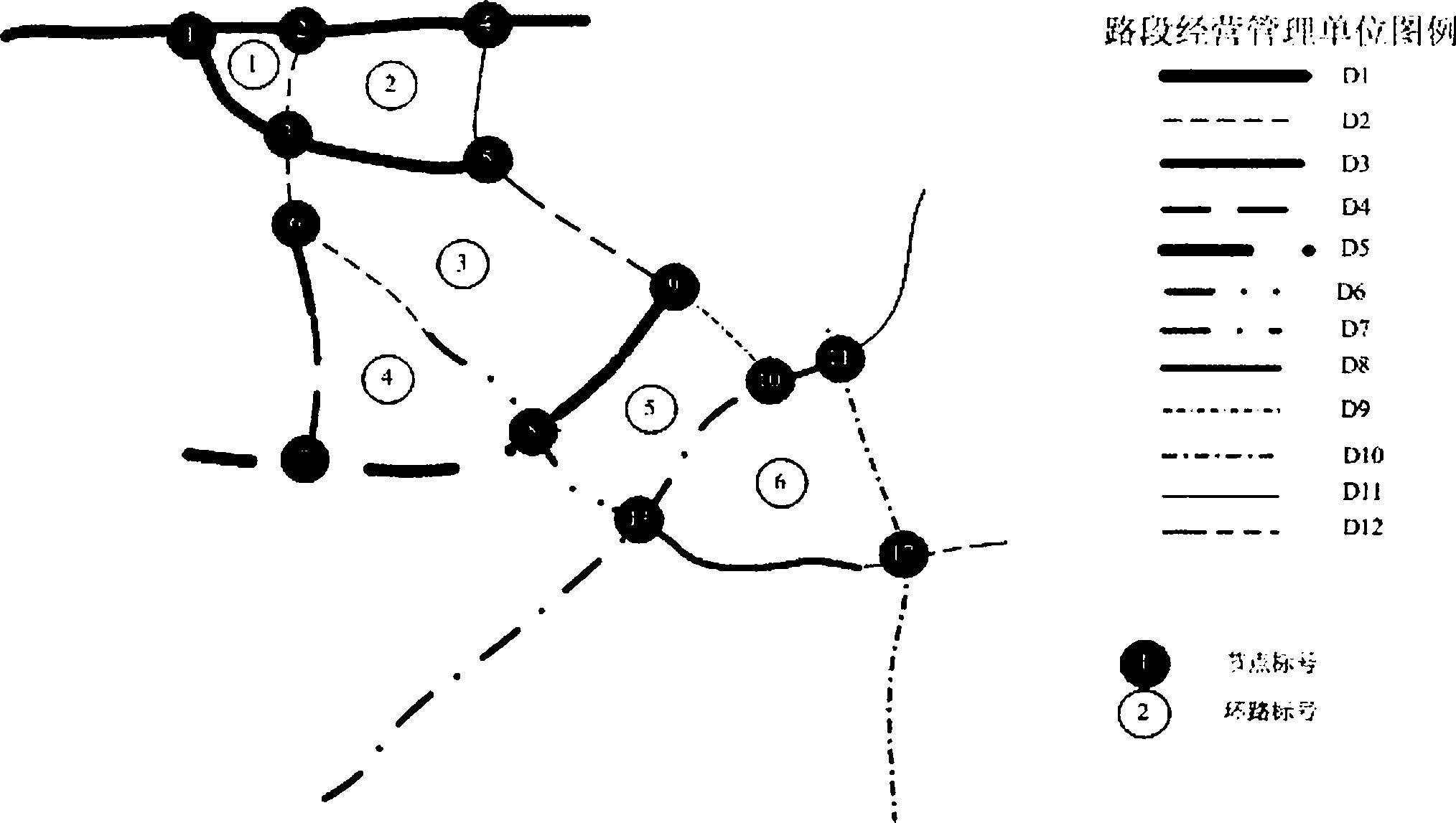 Expressway multi-path identification sign station setting method