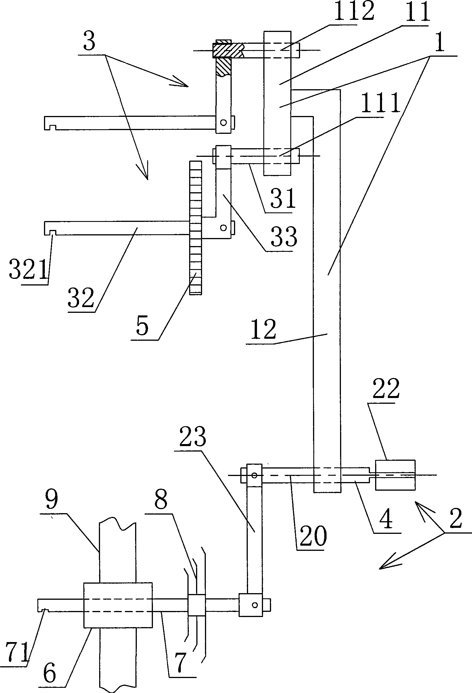 Labor-saving transmission mechanism of bike