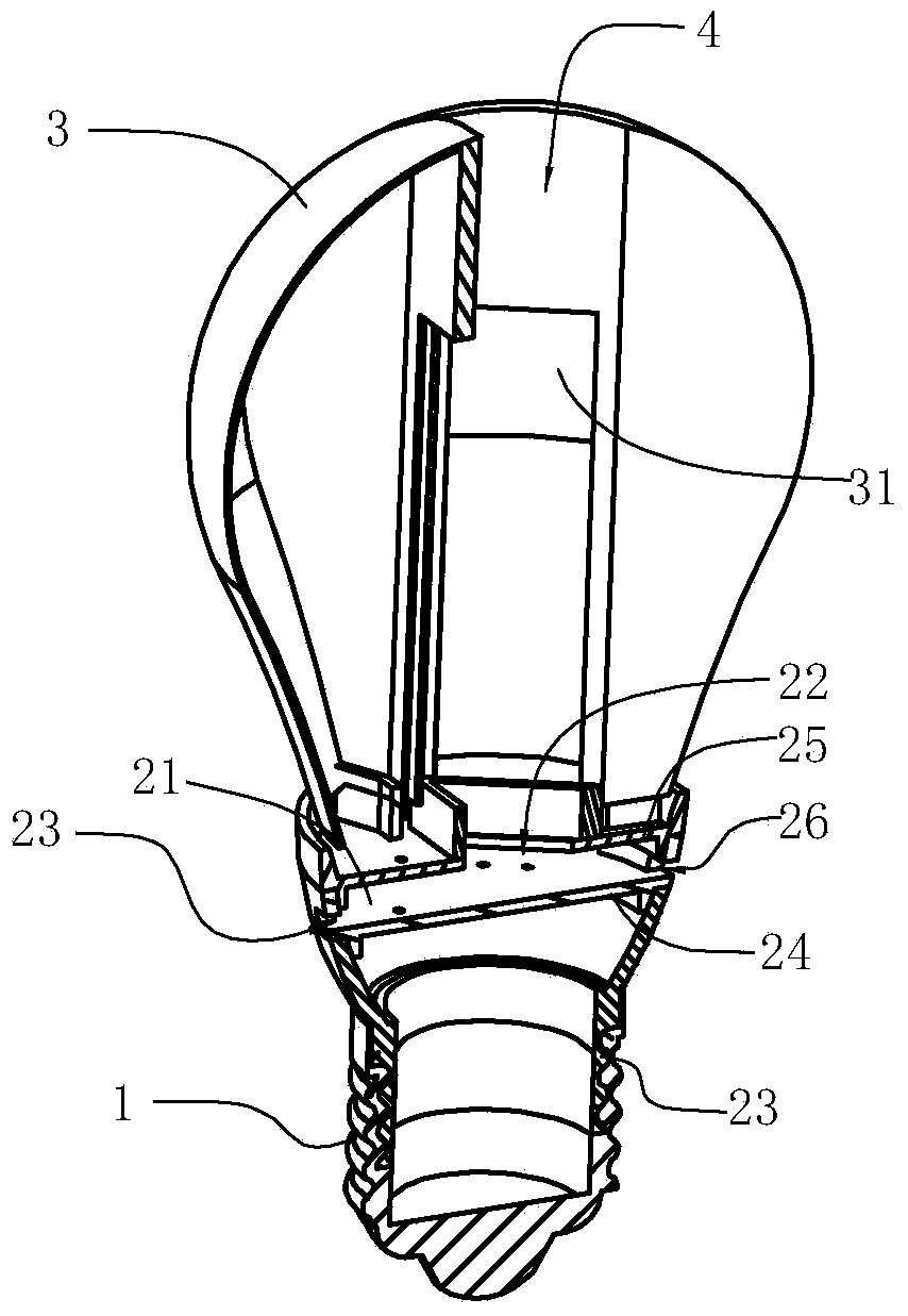 Full-range lighting LED lamp