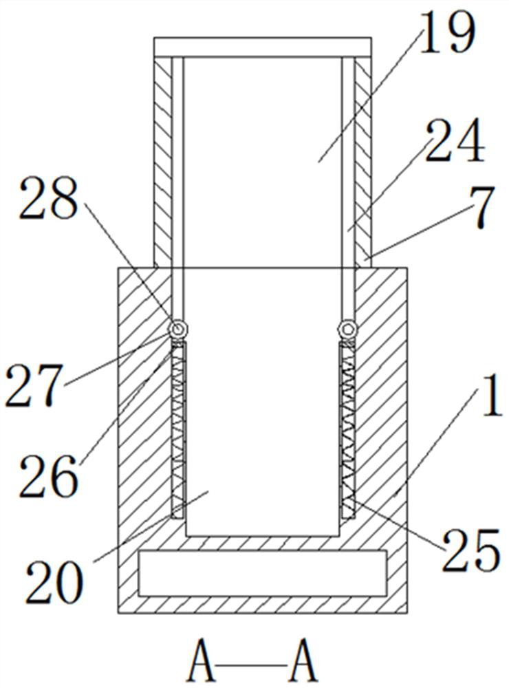 Rapid installation equipment for lifeline stand column